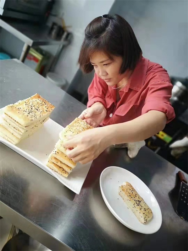 芝麻饼