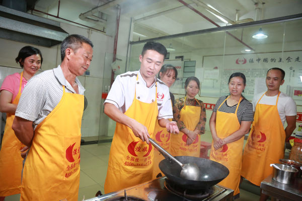 重庆小面培训