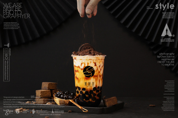 想学奶茶技术哪里有