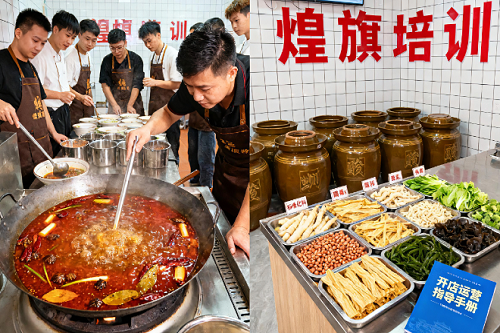 煌旗螺蛳粉培训开店指导