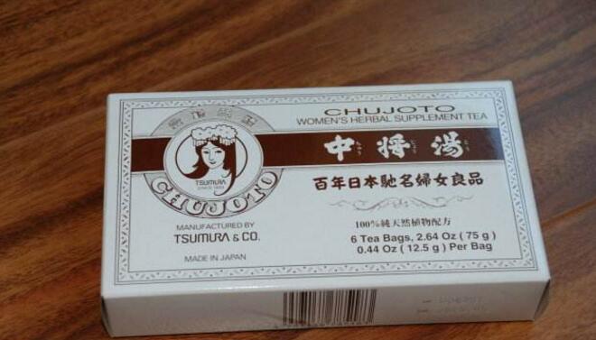 中将汤的做法