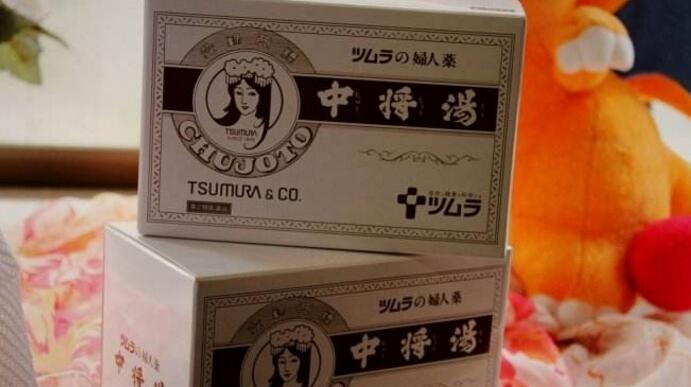 中将汤的做法