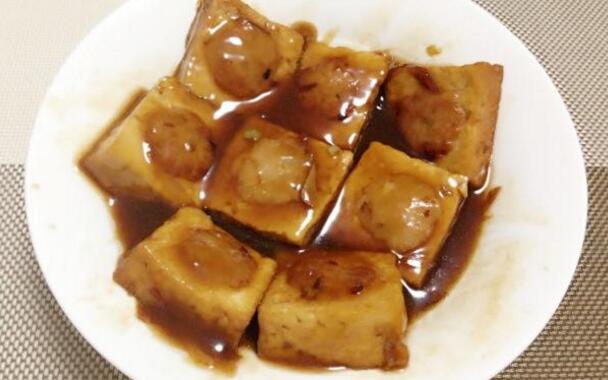 酿豆腐的做法