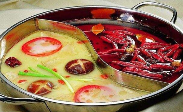 重庆火锅