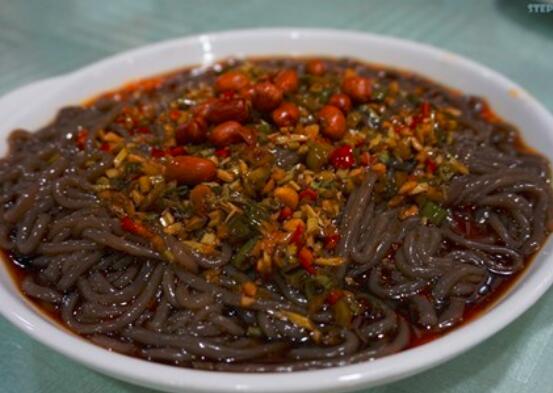 厥根粉