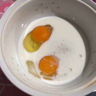 小动物奶黄包