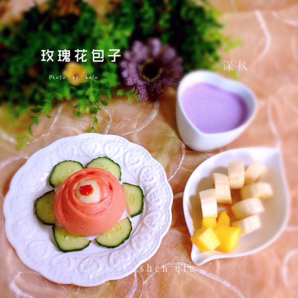 紫薯玫瑰包子