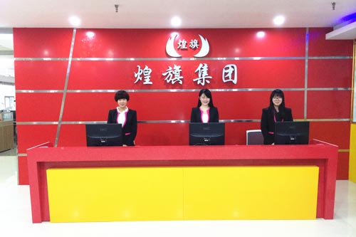 煌旗小吃培训到底好不好