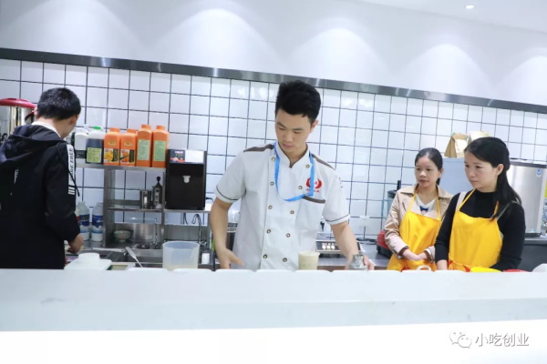 学奶茶