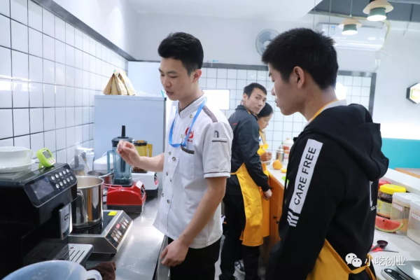 学习奶茶配方