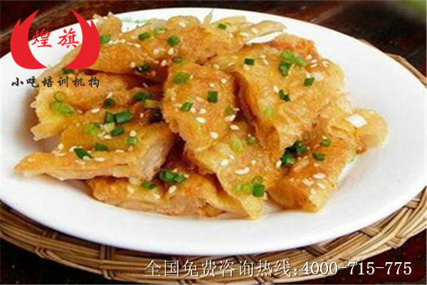 土家酱香饼