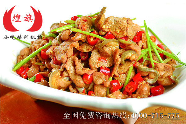快餐