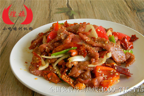 快餐