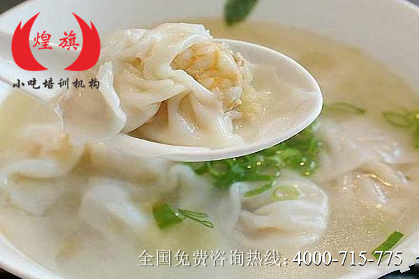 沙县小吃