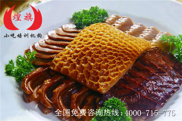 潮汕卤水