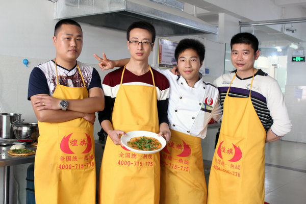 煌旗学员
