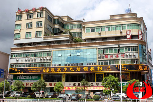 煌旗在东莞凤岗的