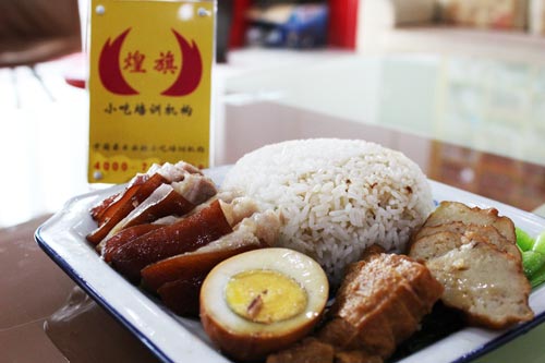 深圳煌旗隆江猪脚饭培训学员作品