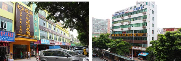深圳煌旗川菜厨师培训教学环境3