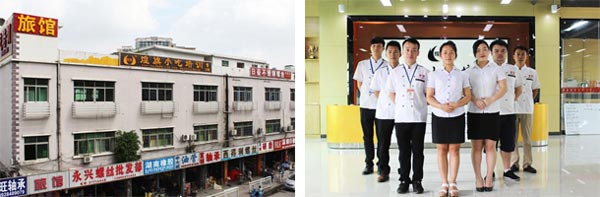 深圳松岗煌旗小吃培训